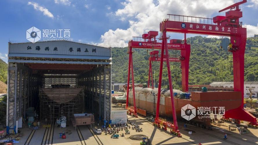 碧水扬帆正当时——江西中小型船舶产业高质量发展纪实