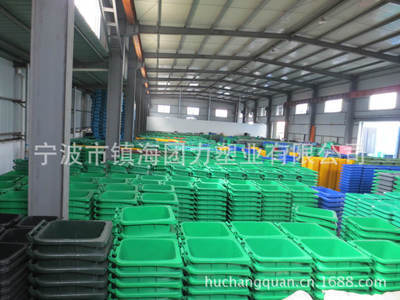 【团力塑业】18L江西环卫塑料垃圾桶 欧洲品质，环保之选
